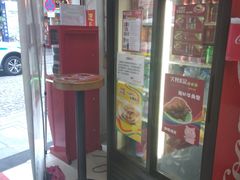 -大利来记餐厅(大三巴店)
