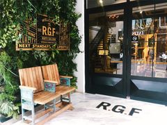 -RGF(巨鹿路店)