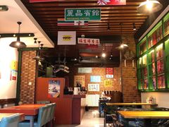 -花笙记打边炉·煲仔饭(五大道店)