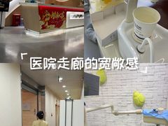 -极光口腔·矫正种植修复(锦江店)