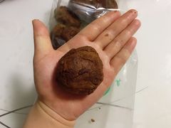 夹馅糖火烧-大順斋非遗工坊(005店)