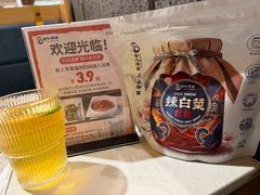 -七八冷面·延边朝鲜族美食(欢乐谷店)