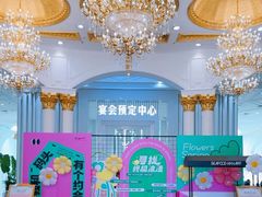 -海鲜码头·中国菜