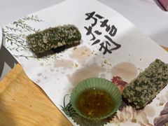 -阿露佳·舌尖上的安吉菜