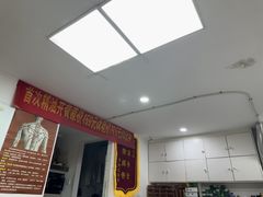 -郑远元专业修脚房(文三路九莲新村店)
