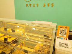 -美事客·面包·蛋糕·甜品(CBD店)