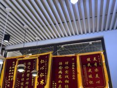 -永信齿科·永典口腔门诊部(浦东店)
