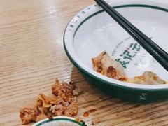 -袁记云饺(世纪城店)
