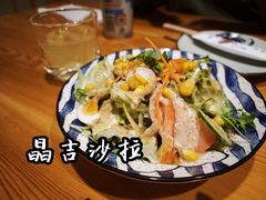-晶吉·居酒屋·烧鸟·生鱼饭(中山区民主广场店)