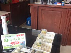 -熙盛源(滨湖万达店)