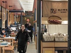 -将军府·鸡毛店(武侯祠店)