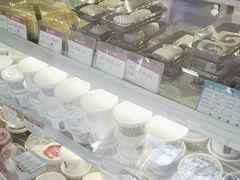 -三元梅园(团结湖店)