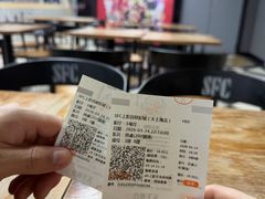 -SFC上影百联影城(大上海4DX店)