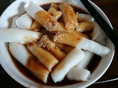 -凌记