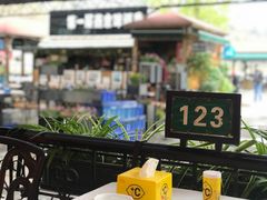 露天位-京北渔家傲