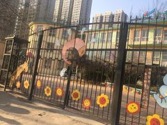 -石家庄市新华区未来强者红星幼儿园