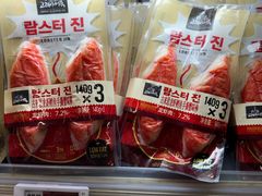 -Olé精品超市(前海壹方城店)