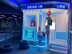 -e赛道卡丁车