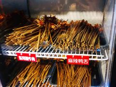 -钢管厂五区小郡肝串串香(奥克斯广场锦城万达店)