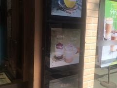 -TPLUS茶家(淮海店)
