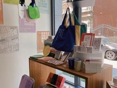 -PAGEONE(北京坊店)