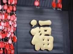 -海螺沟风景区