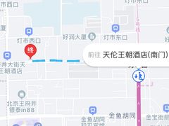 -天伦王朝酒店·盛华瑄餐厅