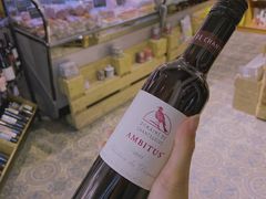 瑞士红葡萄酒-Alimentari早午餐(安福路店)