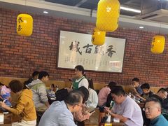 -长安后宰门水盆羊肉(新都心店)
