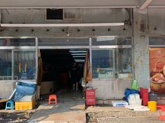 门面-京深海鲜市场(光彩路店)