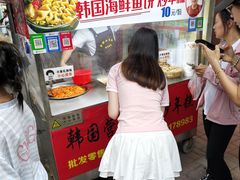 -老太太海鲜鱼饼