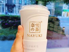 -奈雪的茶(新天地广场PRO店)
