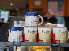 -星巴克(福州三坊七巷店)