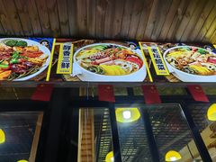 -三顾冒菜·麻辣烫(万达店)