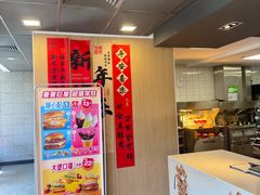 -麦当劳(友谊路得来速店)