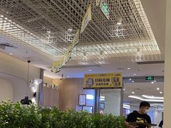 -卡朋西餐(扬名广场店)