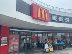 -麦当劳(金狮广场店)
