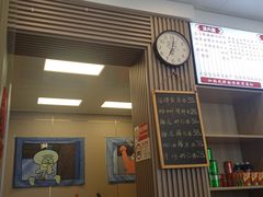 -来福面馆现炒浇头本帮面(真光路店)