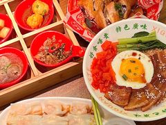 -西关味(大卫城店)