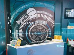 -零纪元VR体验馆·桌游(黄浦店)