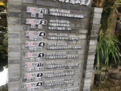 -土砂锅生态山庄·非遗砂锅雅鱼