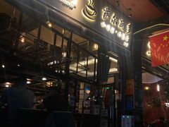 -萨尔瓦多Salvador's