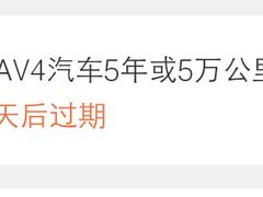 -开封豫中一汽丰田4S店(龙亭区店)