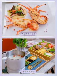 -安雅国际月子会所(拱北森宇富通店)