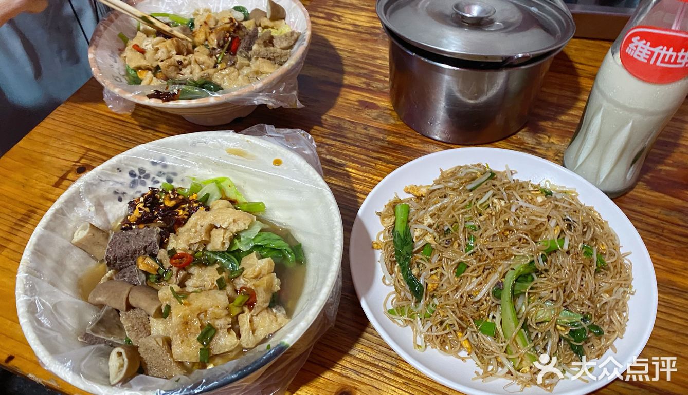 独家酱料的牛仔店