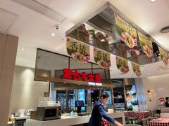 -西贝(上海中心店)