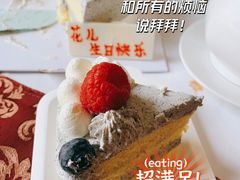 -小白桦西餐厅
