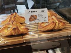丹麦香芋-萃茶师(琅西店)