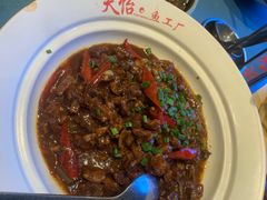 -天怡·鱼工厂(临江店)