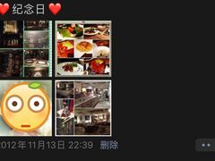-一棵树·意大利西餐厅One Tree(新城店)